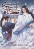 GRANDMASTER OF DEMONIC CULTIVATION MO DAO ZU SHI NOVEL VOL 02 TP [9781648279201]